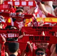 华北德比落幕,河北人和惨遭失败(华北和河北有什么区别) 华北德比落幕,河北人和惨遭失败(华北和河北有什么区别)