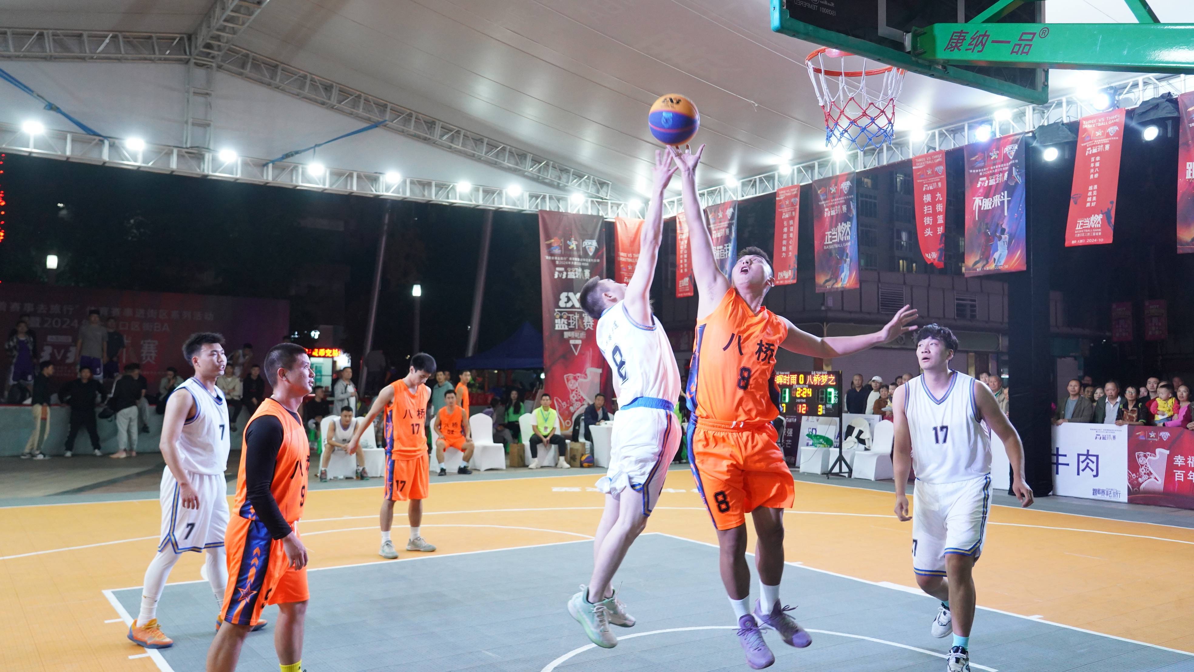 现场火爆,篮球比赛掀起观众热潮 现场火爆,篮球比赛掀起观众热潮