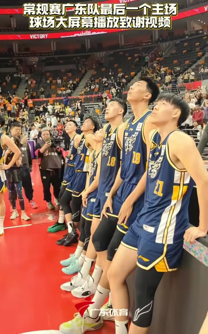 广东男篮集结备战总决赛,全力以赴! 广东男篮集结备战总决赛,全力以赴!