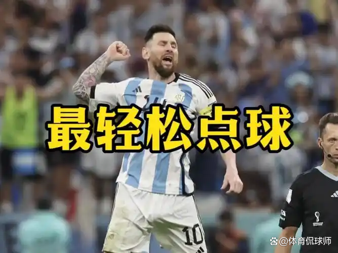 梅西率领巴萨逆风翻盘,轻松晋级 梅西率领巴萨逆风翻盘,轻松晋级