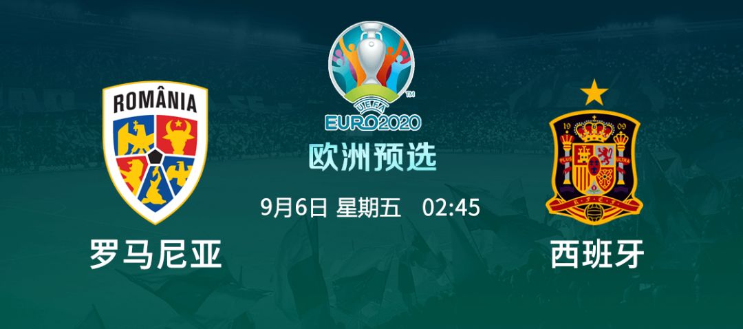 关于丹麦豪胜罗马尼亚,晋级欧预赛八强名单的信息 关于丹麦豪胜罗马尼亚,晋级欧预赛八强名单的信息