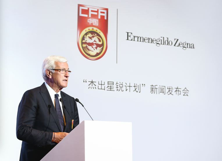 罗马宣布球队新一期训练计划 罗马宣布球队新一期训练计划