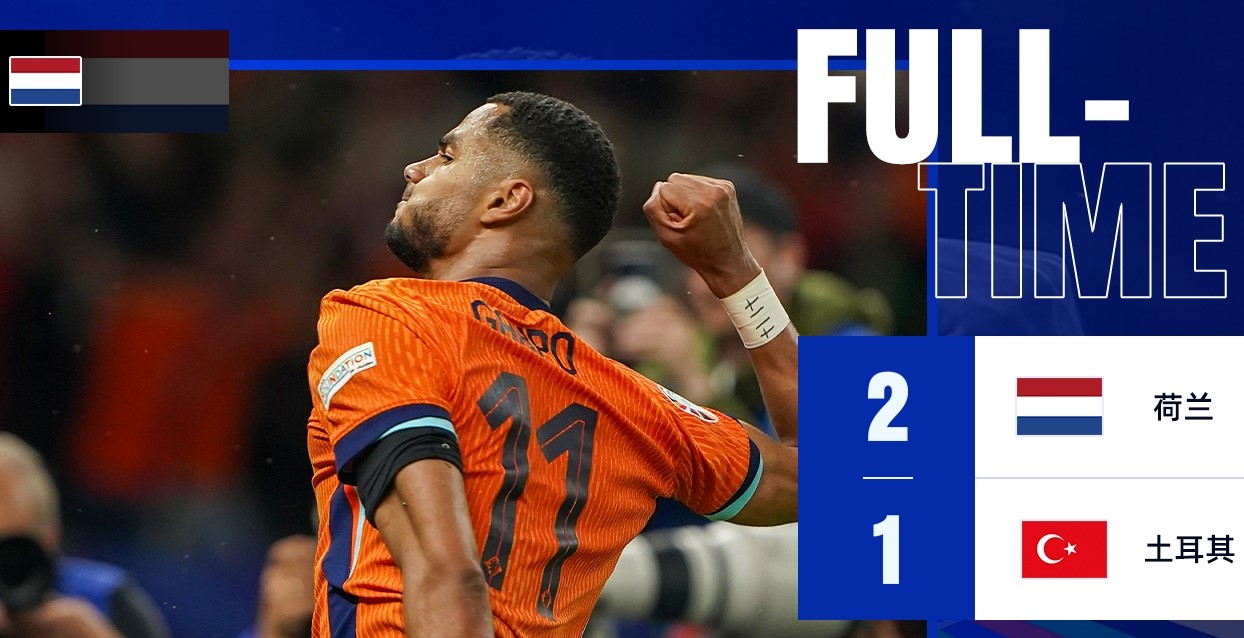 英格兰挑战瑞士,谁将笑到最后?的简单介绍 英格兰挑战瑞士,谁将笑到最后?的简单介绍