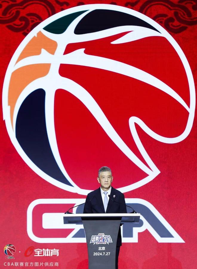 关于北美篮球职业联赛举行选秀大会,新秀亮相的信息 关于北美篮球职业联赛举行选秀大会,新秀亮相的信息